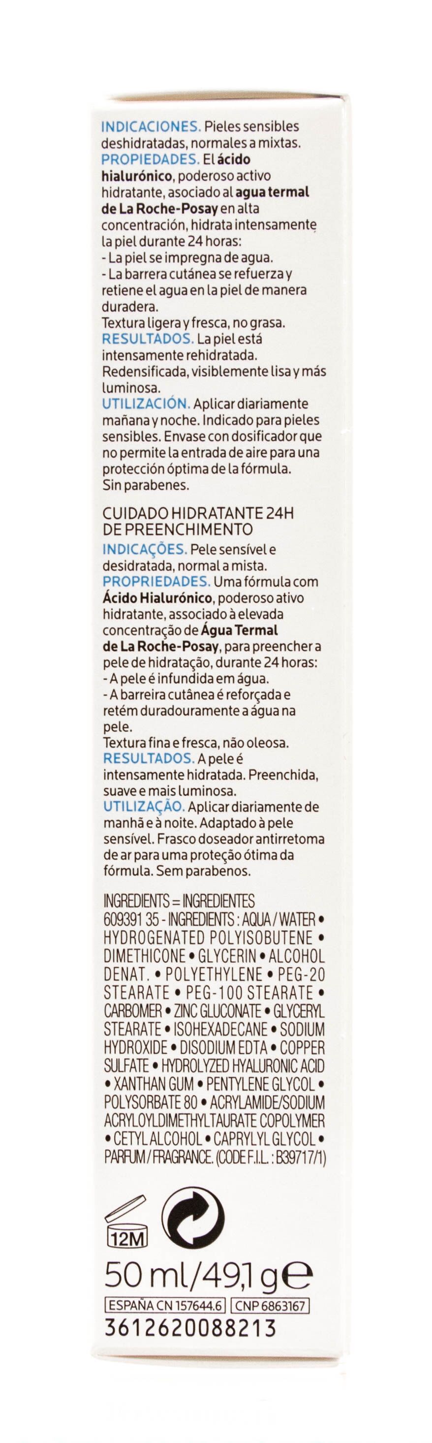 Увлажняющее средство Hydraphase intense legere