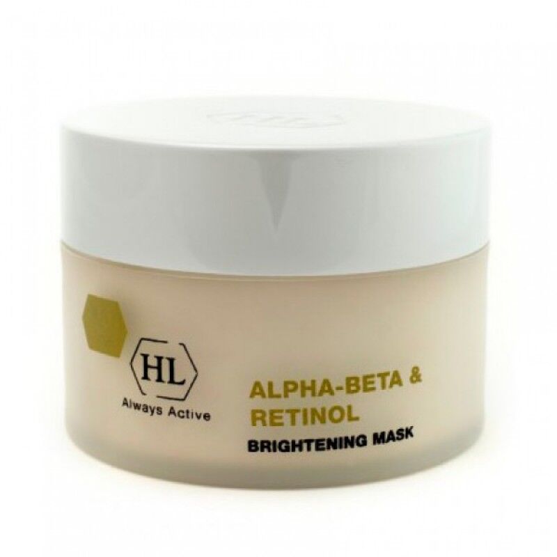 Осветляющая маска Brightening Mask