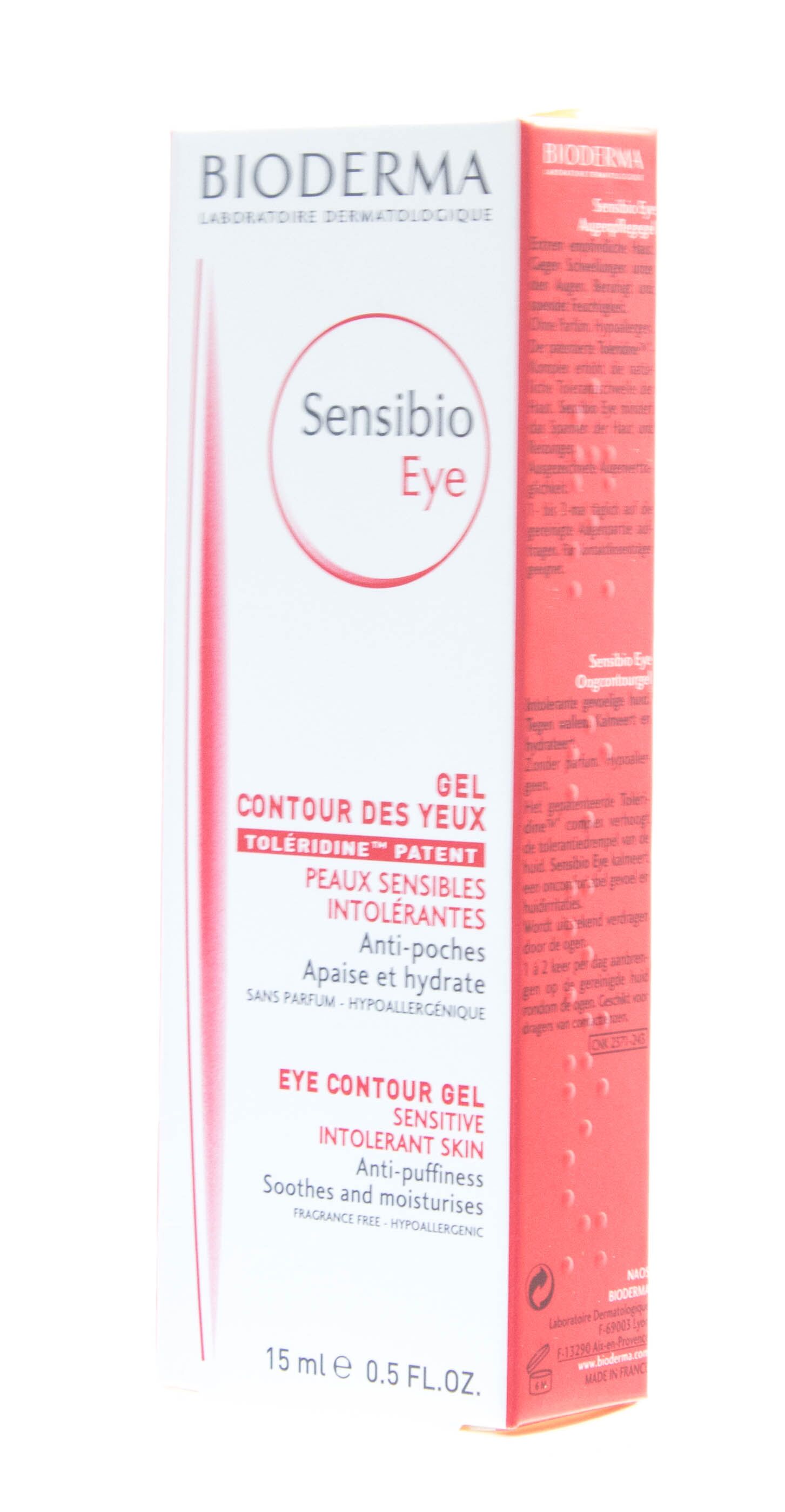 Гель для контура глаз Sensibio