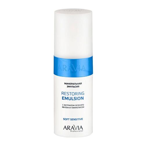 Эмульсия минеральная с экстрактом зеленого яблока и гамамелисом Restoring emulsion