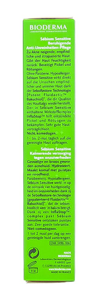 Крем Sebium Sensitive
