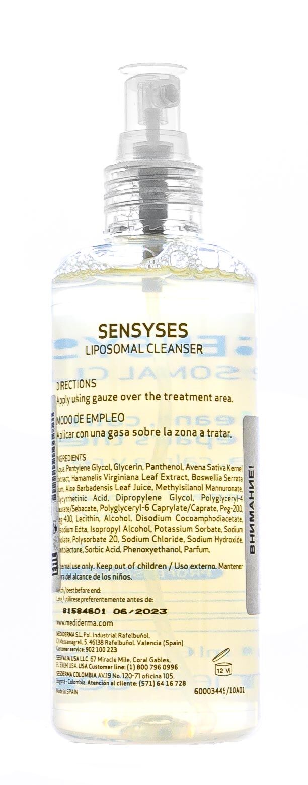 Масло для тела Avene