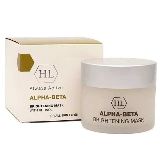 Осветляющая маска Lightening Mask