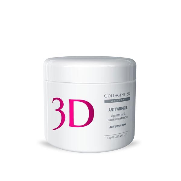 Маска альгинатная с экстрактом спирулины для лица и тела Anti wrinkle