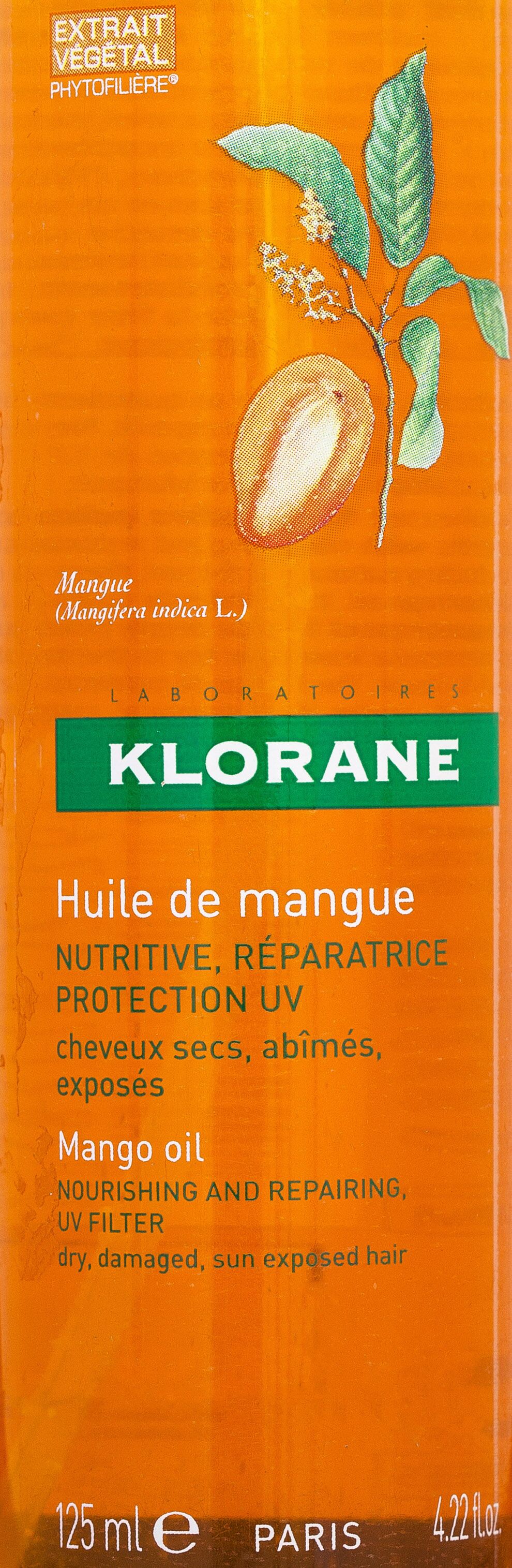 Масло манго Kloran