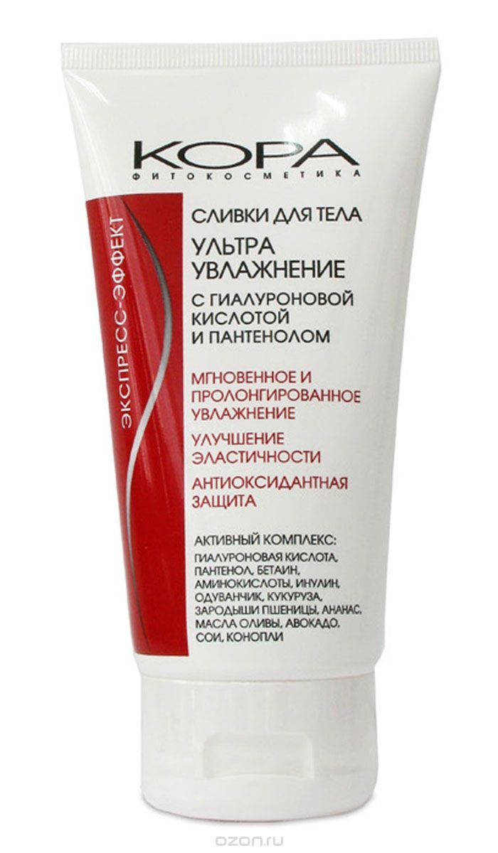 Сливки для тела Kora