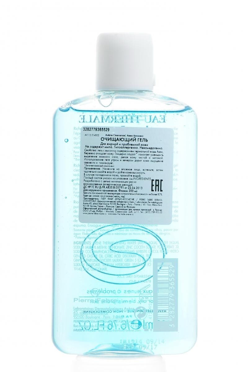 Очищающий гель Cleanance