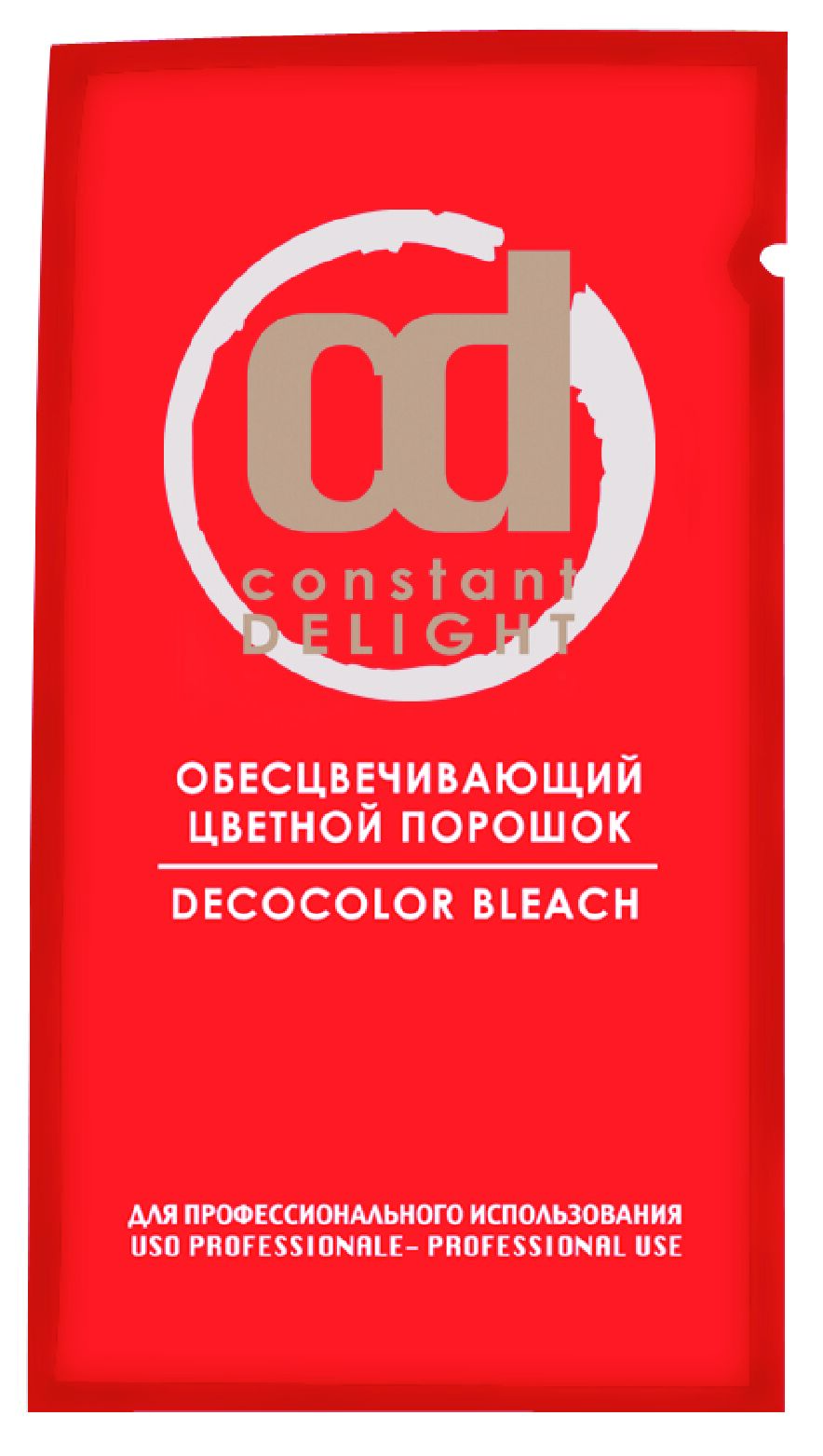 Порошок осветляющий T-техническая серия