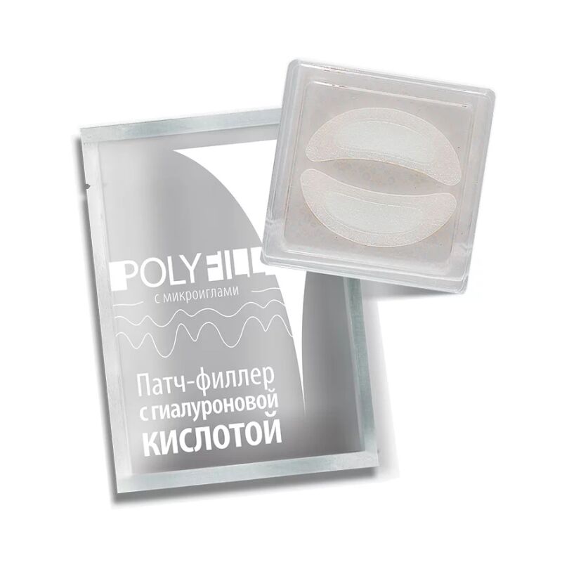 Патч-филлер с гиалуроновой кислотой Polyfill