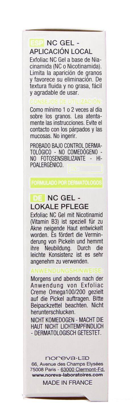 Гель - Exfoliac NC