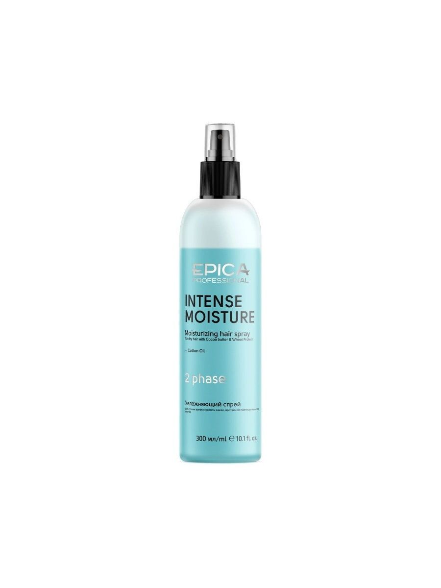 Двухфазный увлажняющий спрей для сухих волос Intense moisture
