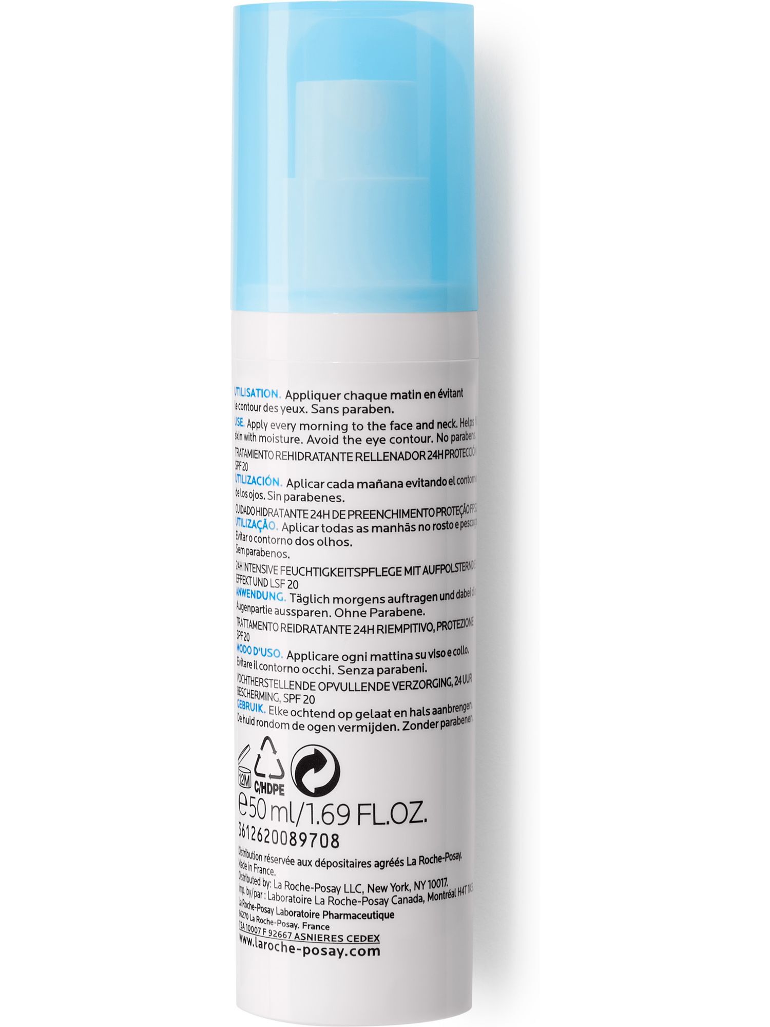 Увлажняющий флюид для лица Hydraphase intense rishe