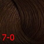 7/0 краска с витамином с для волос, средне-русый натуральный