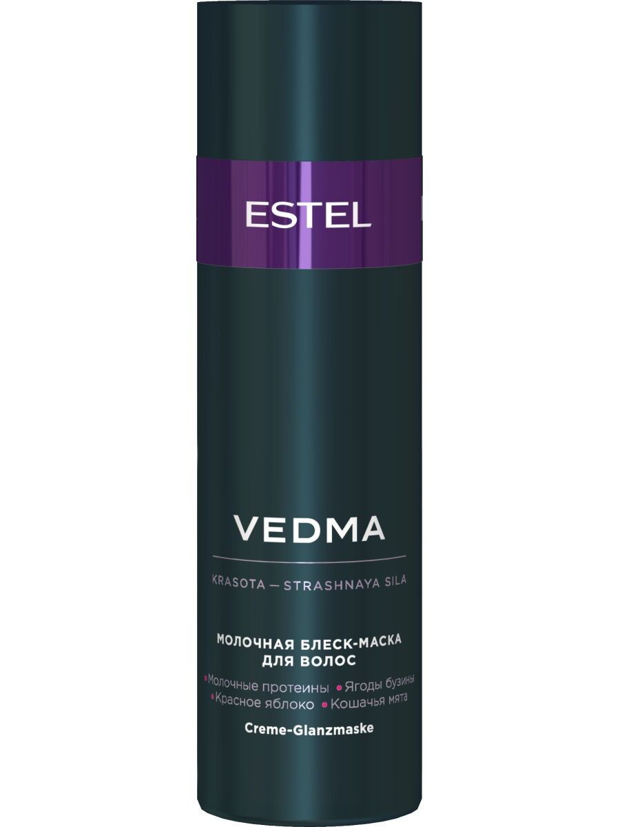 Блеск-маска молочная для волос Vedma