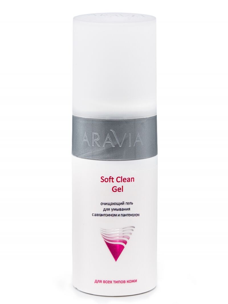 Гель очищающий для умывания Soft clean gel