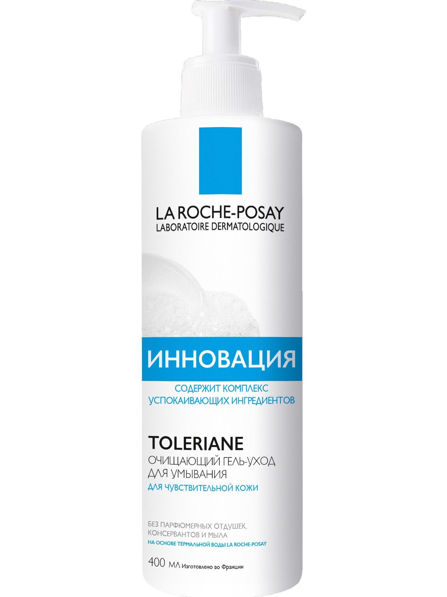 Очищающий гель-уход для умывания Toleriane