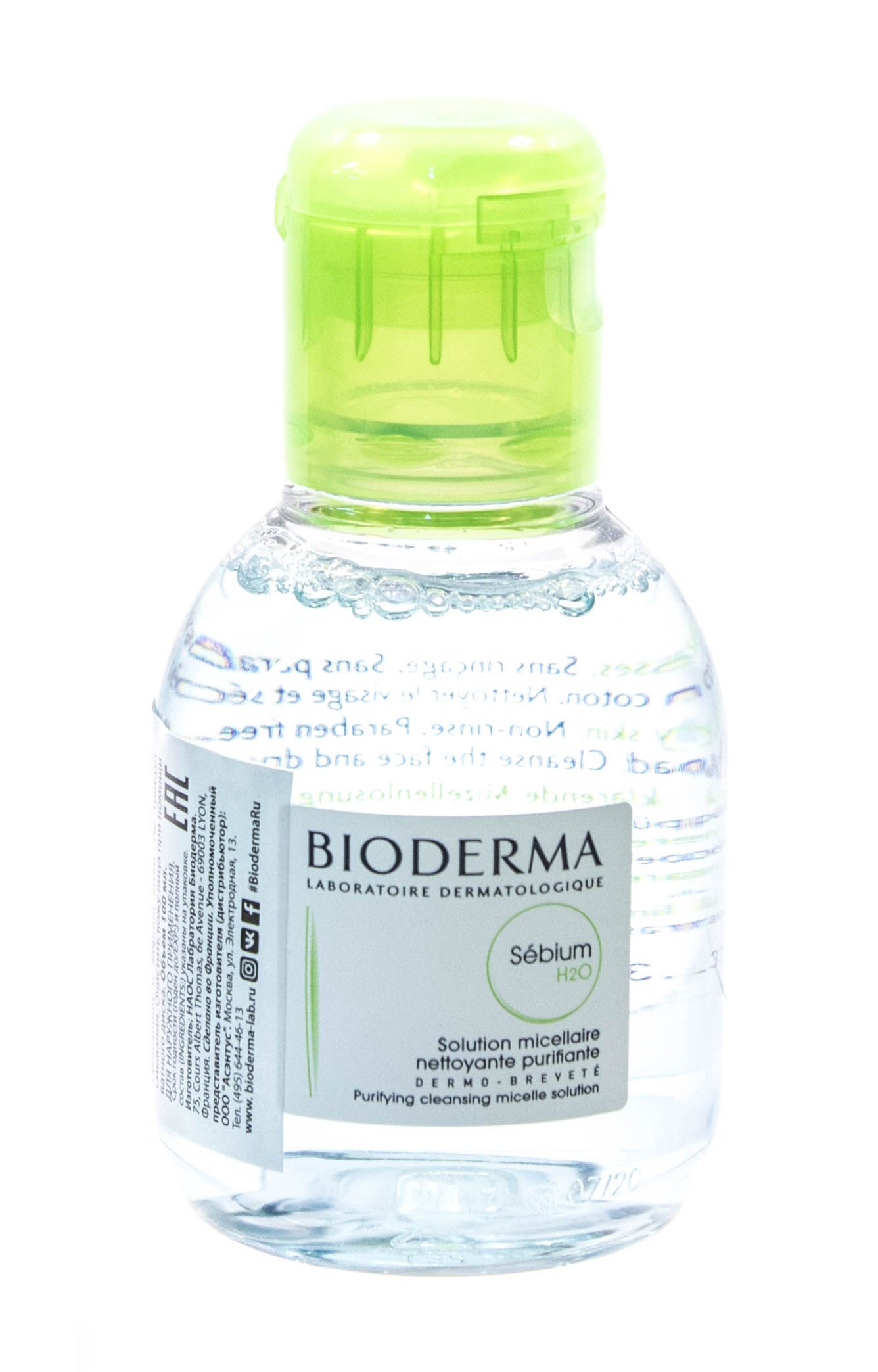 Очищающая мицеллярная вода Sebium H20