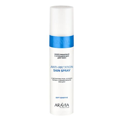 Спрей очищающий с успокаивающим действием Anti-irritation skin spray