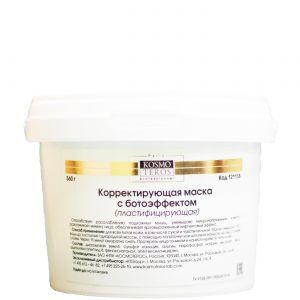 Корректирующая маска с ботоэффектом