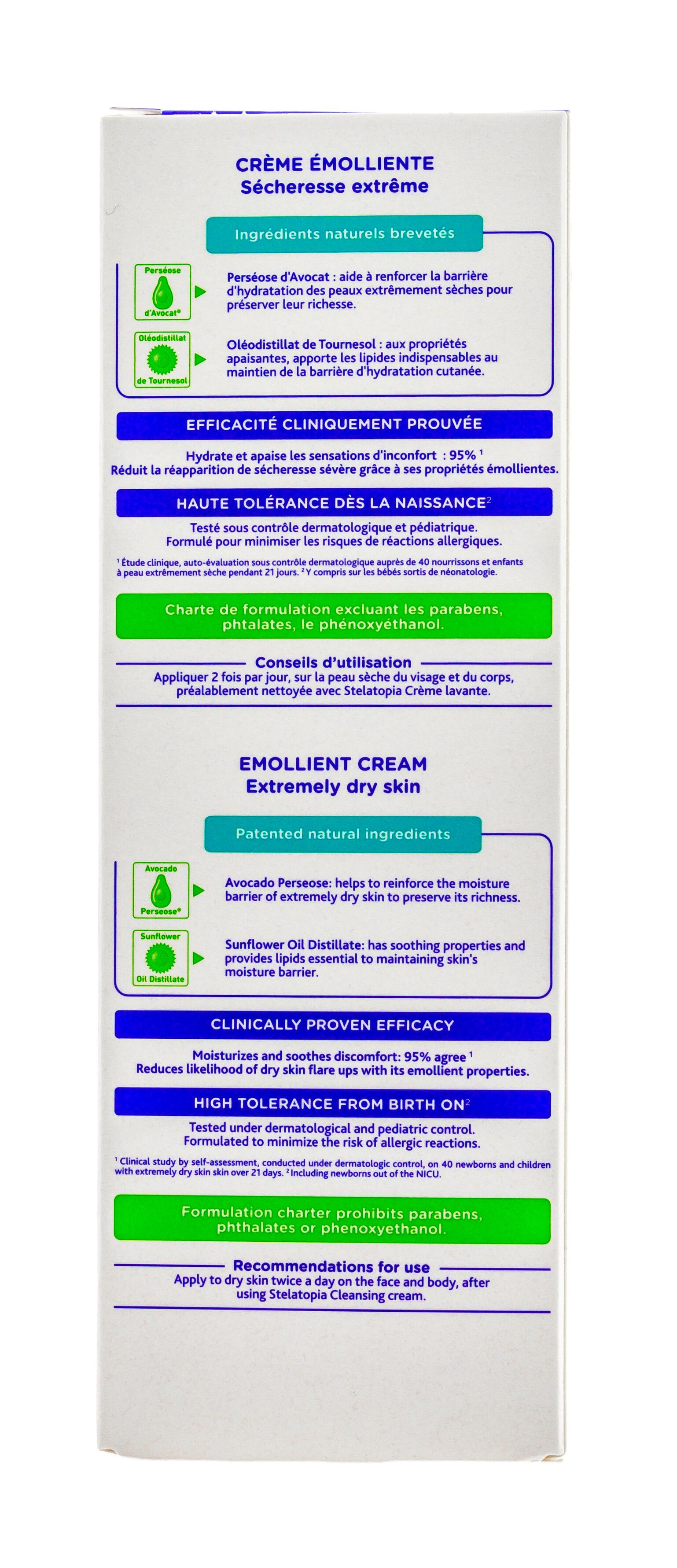 Смягчающий крем Mustela