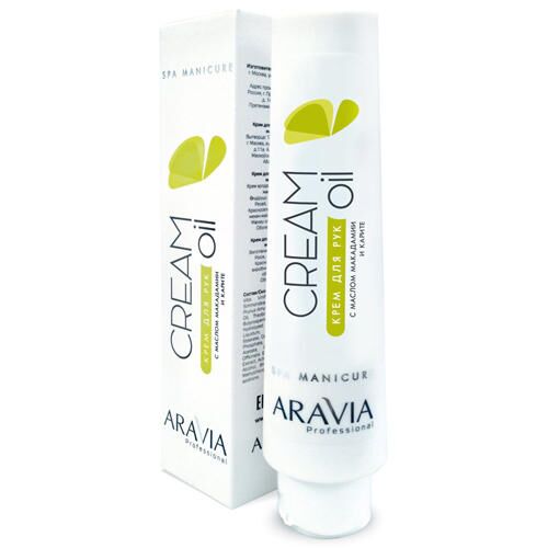 Крем с маслом макадамии и карите для рук Cream oil