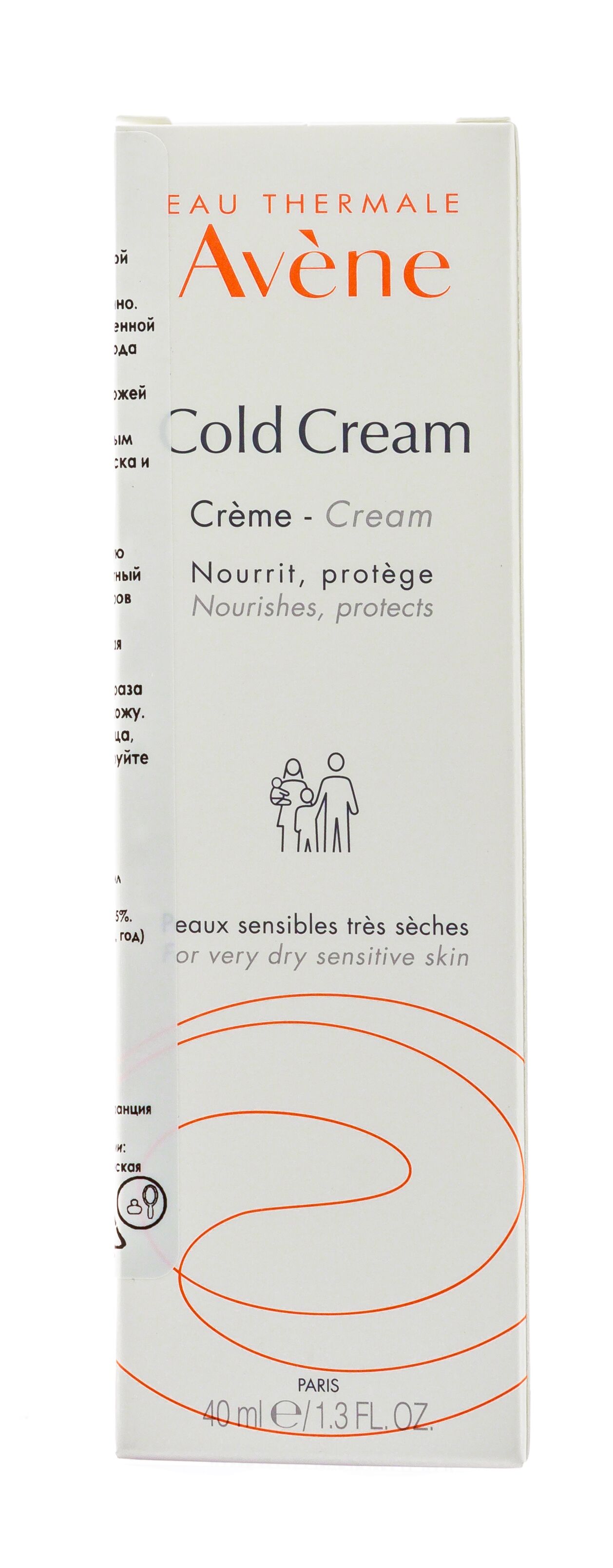 Крем для ухода за сухой кожей Cold Cream