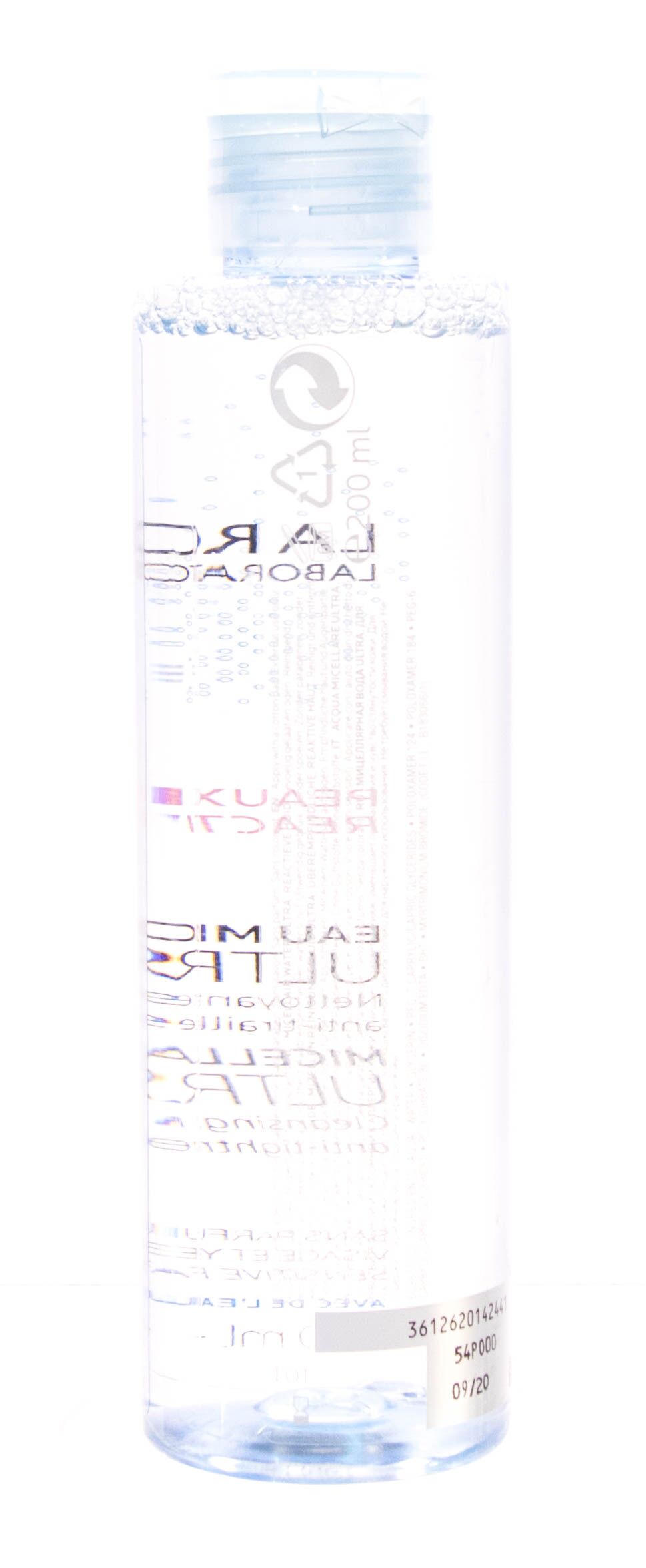 Мицеллярная вода для чувствительной кожи Physiological Cleansers