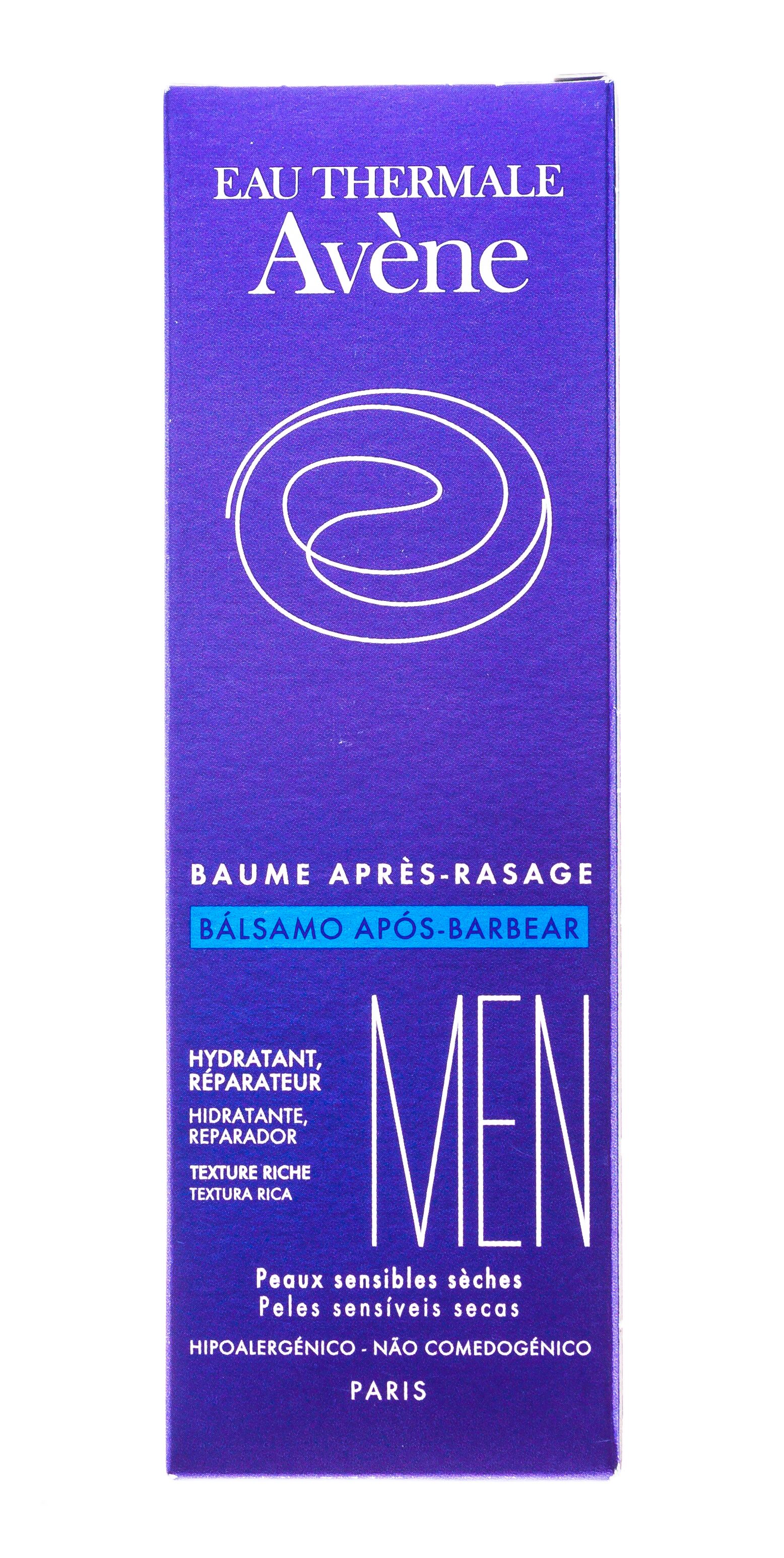 Бальзам после бритья For men