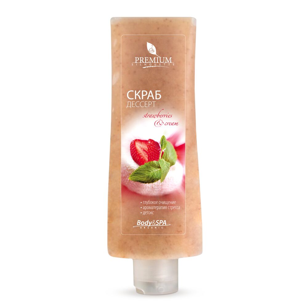 Скраб-десерт Strawberry & cream silhouette