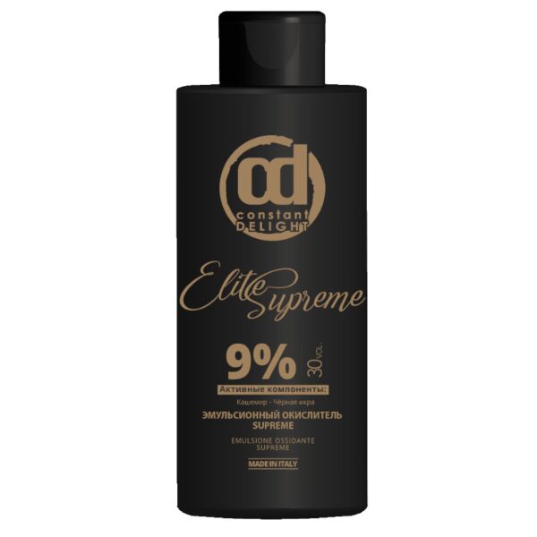 Оксид Elite Supreme Оксигент 9%