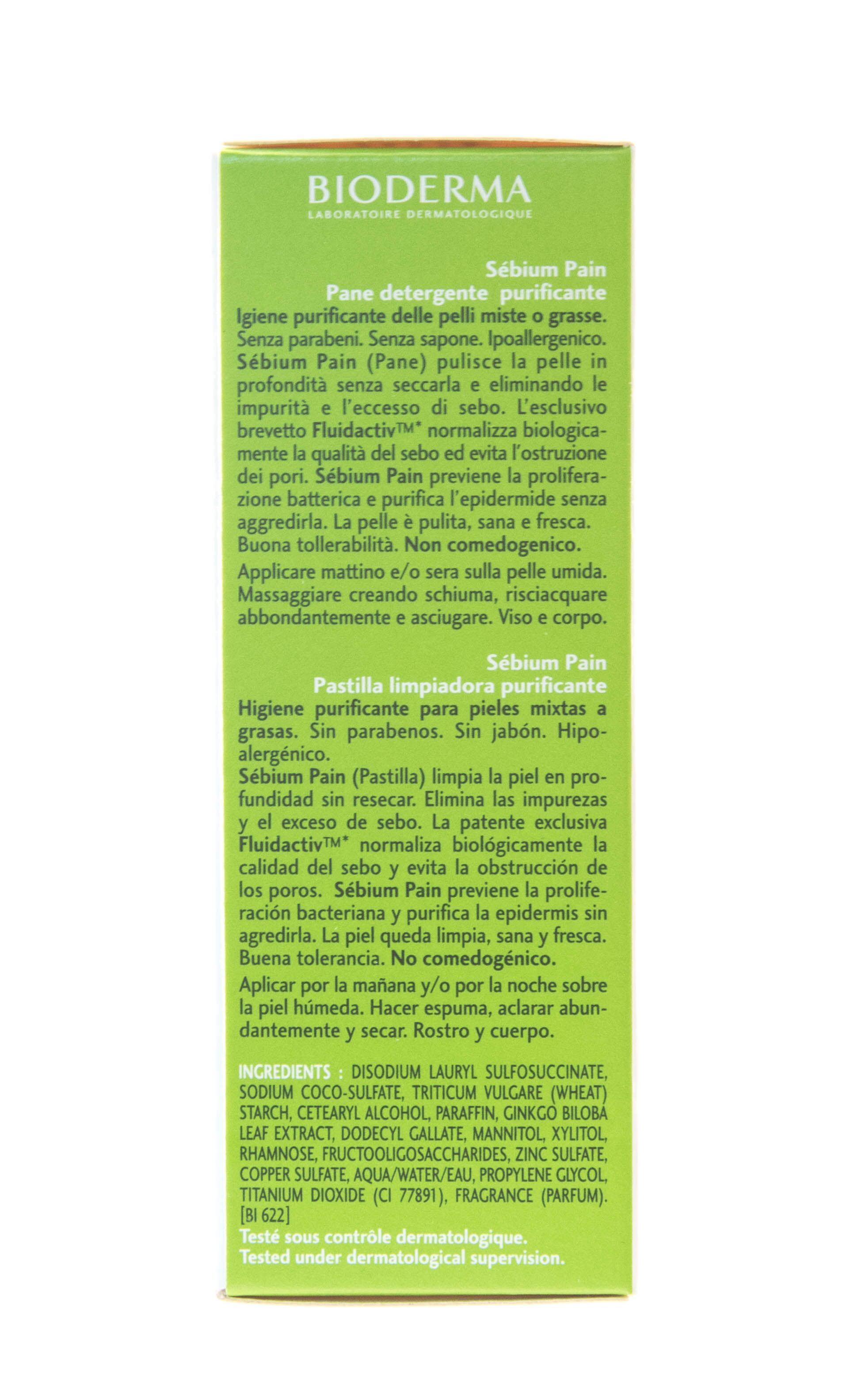 Мыло Sebium Bioderma