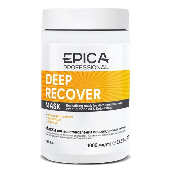 Маска для восстановления повреждённых волос Deep recover