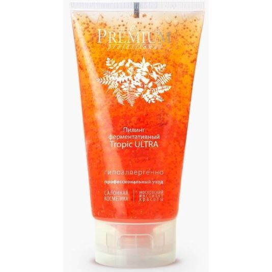 Пилинг ферментативный Tropic ultra professional