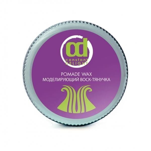 Воск-тянучка моделирующий Style