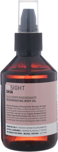 Регенерирующее масло для тела Regenerating body oil