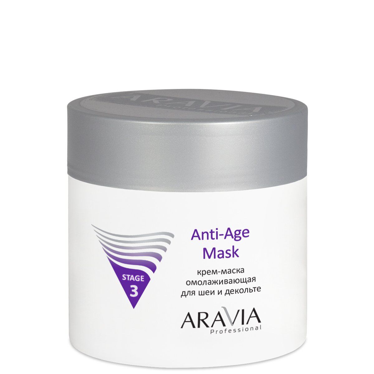 Крем-маска омолаживающая для шеи декольте Anti-Age Mask