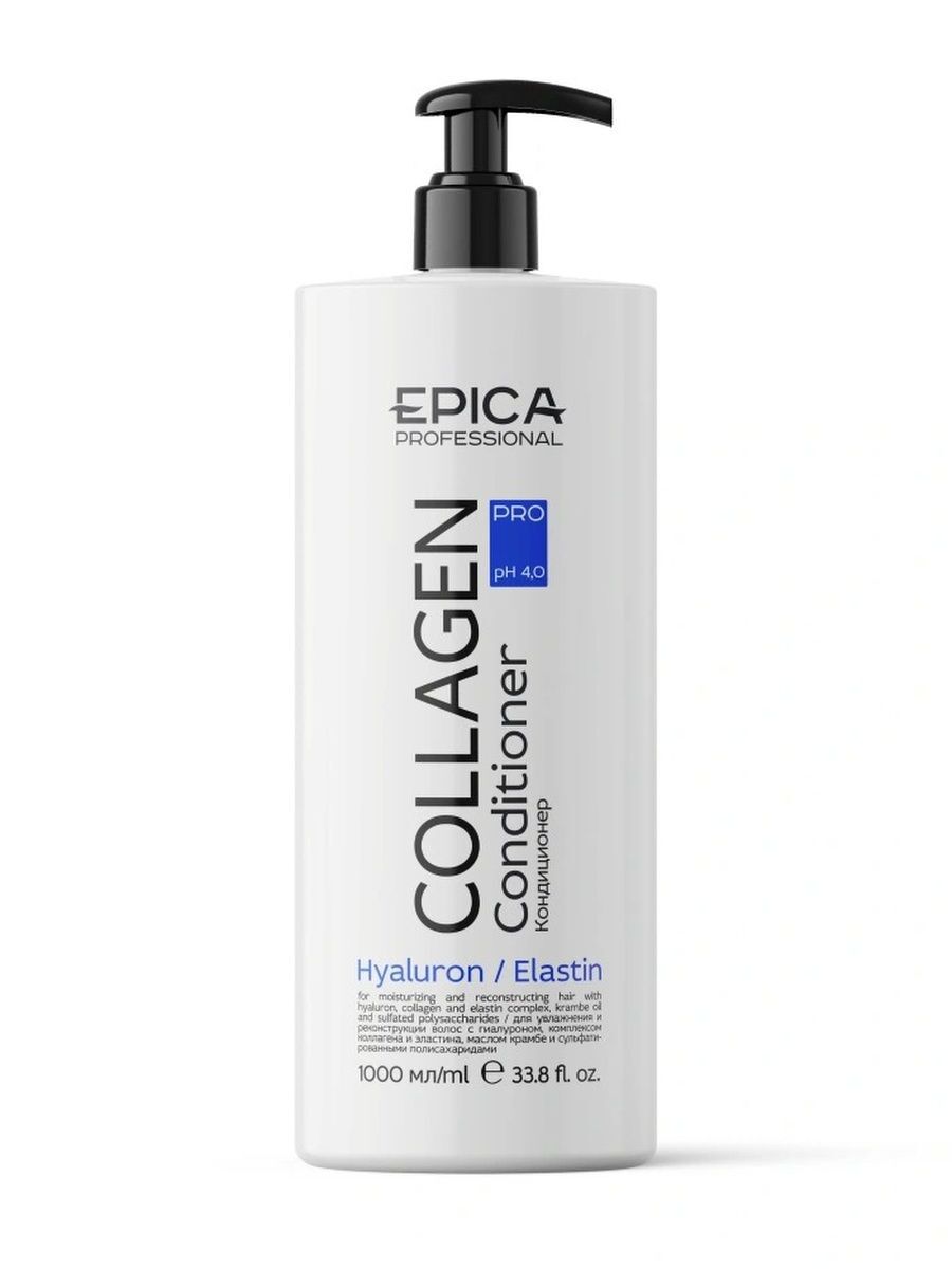 Кондиционер для увлажнения и реконструкции волос Collagen pro