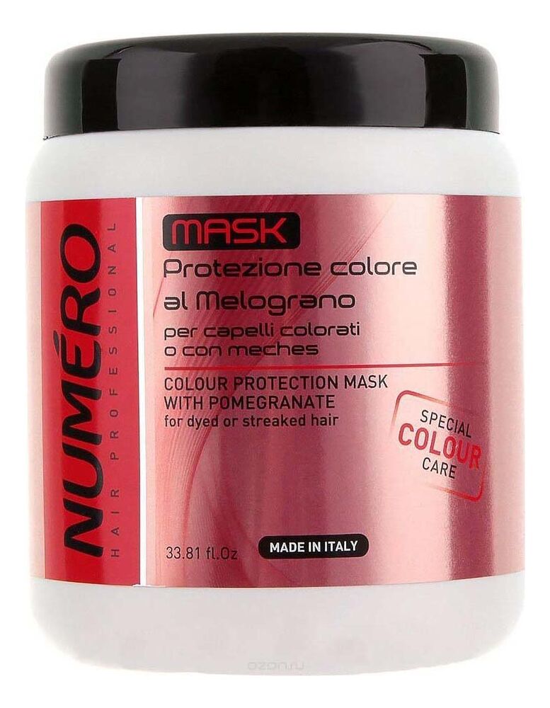 Маска для защиты цвета с экстрактом граната Numero Coloure