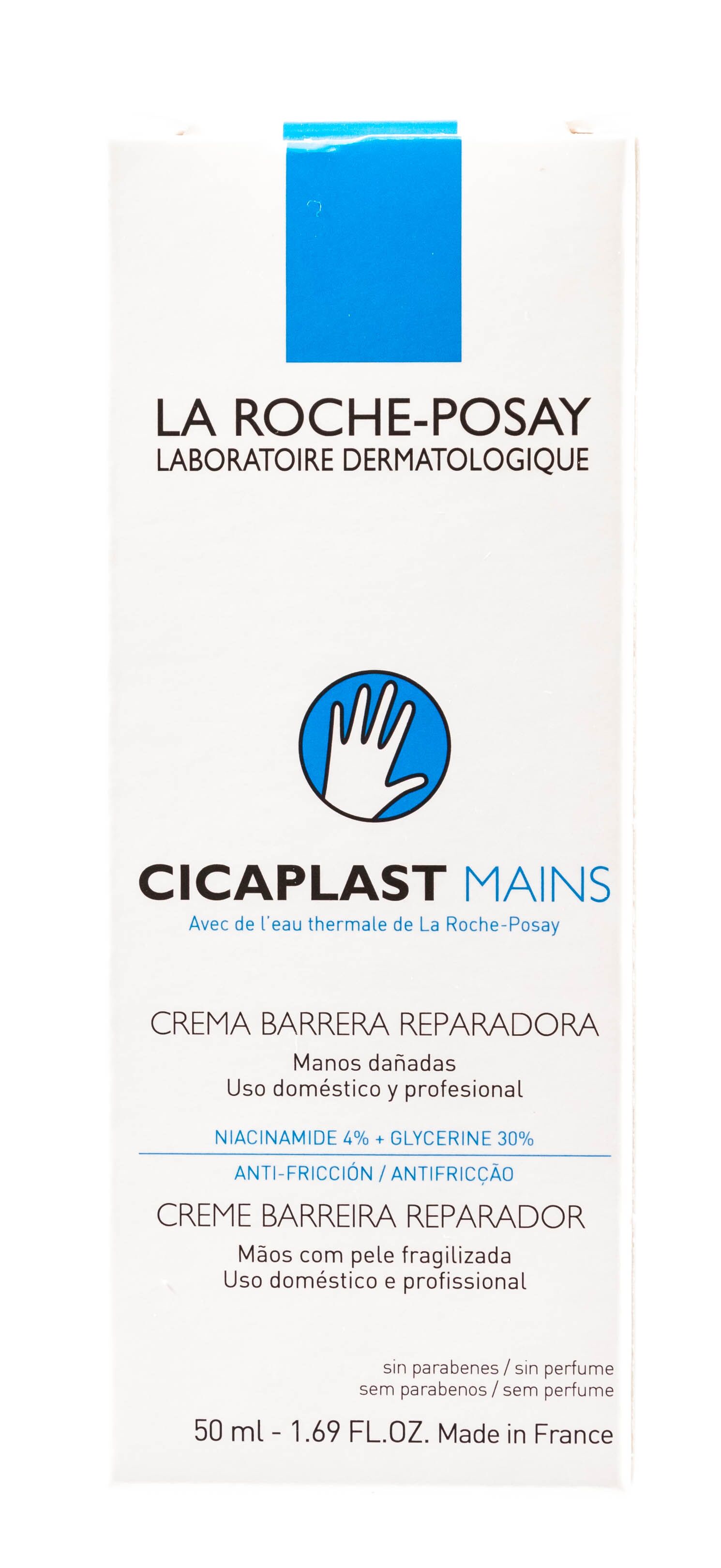 Крем-барьер для рук Cicaplast
