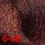 Дт 6-88 крем-краска стойкая для волос, темно-русый интенсивный красный Delight trionfo