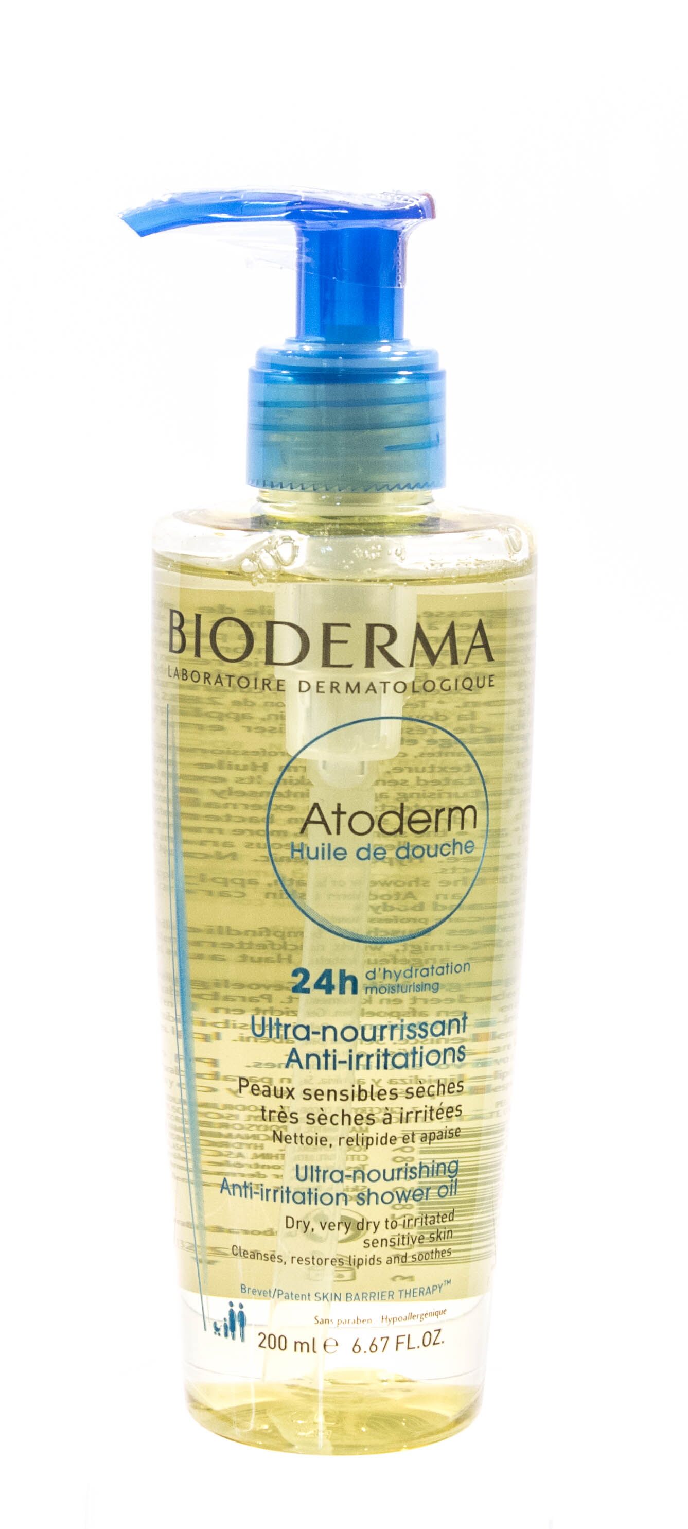 Масло для душа Atoderm