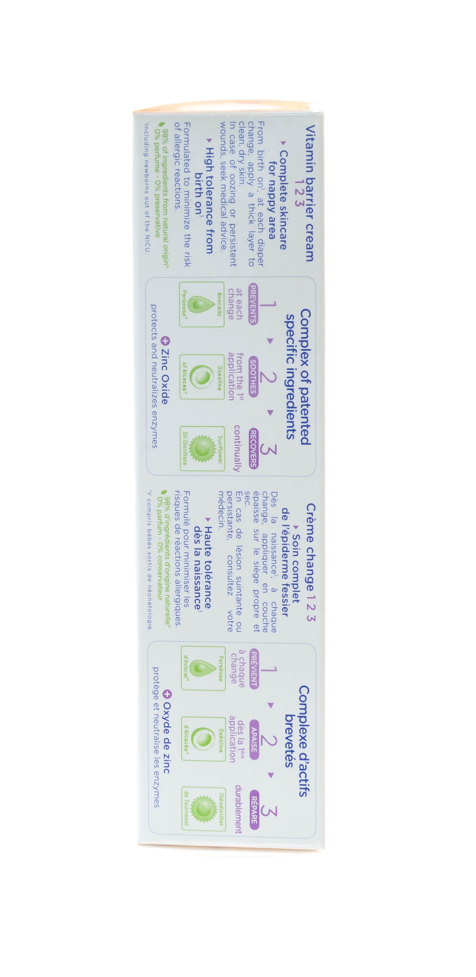 Крем под подгузник Mustela