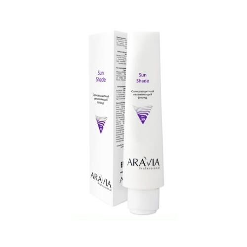 Флюид солнцезащитный увлажняющий для лица Aravia professional sun shade spf-30