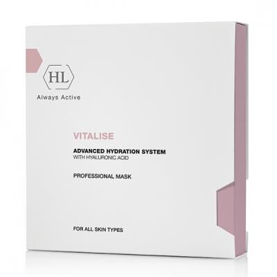 Маска Advanced hydration system professional mask Vitalise