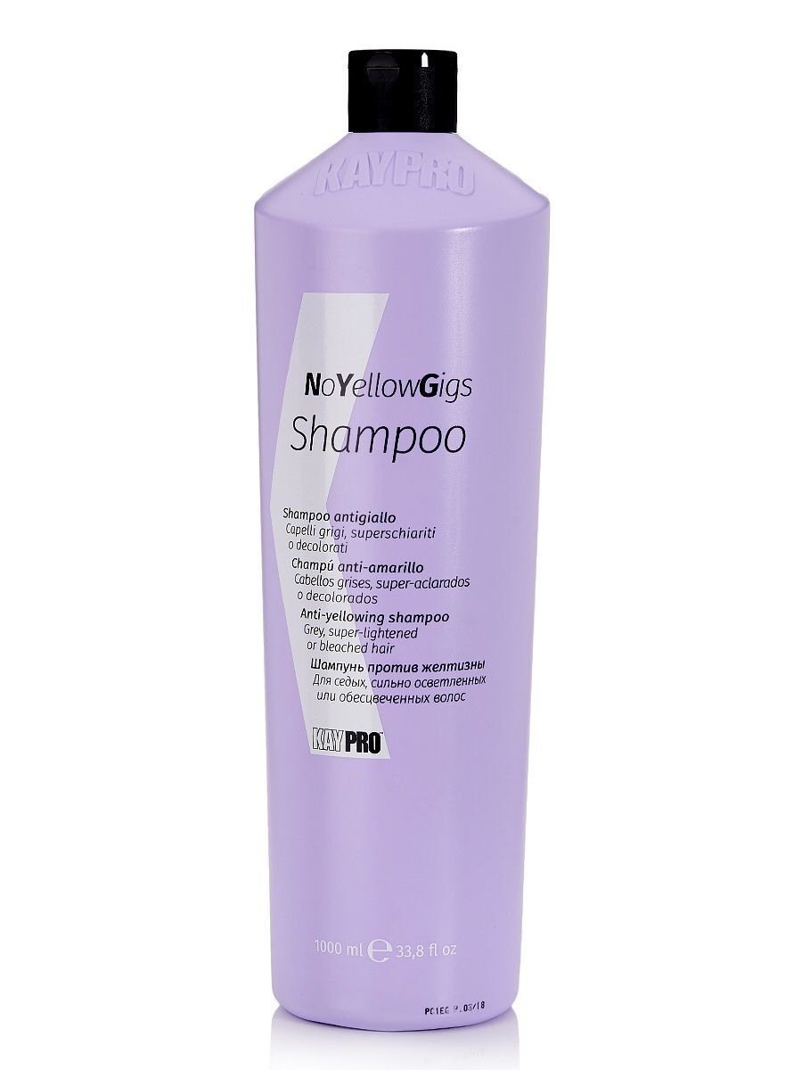 Шампунь против желтых оттенков Shampoo no yellow gigs