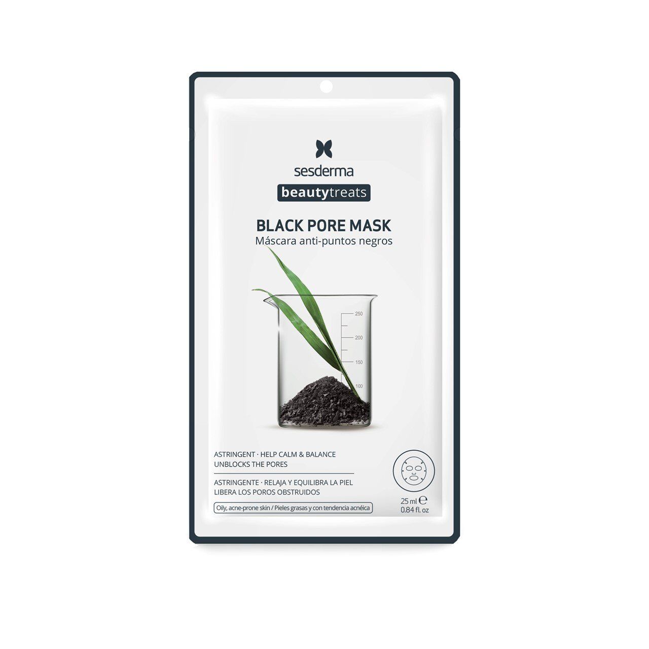 Маска очищающая для лица Beauty treats black pore mask