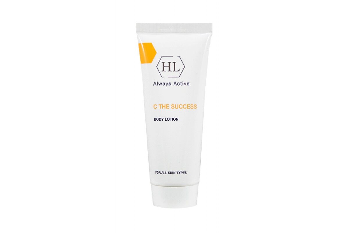 Лосьон для тела  Body Lotion