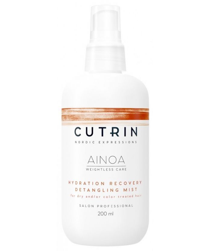 Спрей-дымка для волос несмываемый увлажняющий Ainoa Hydration recovery 