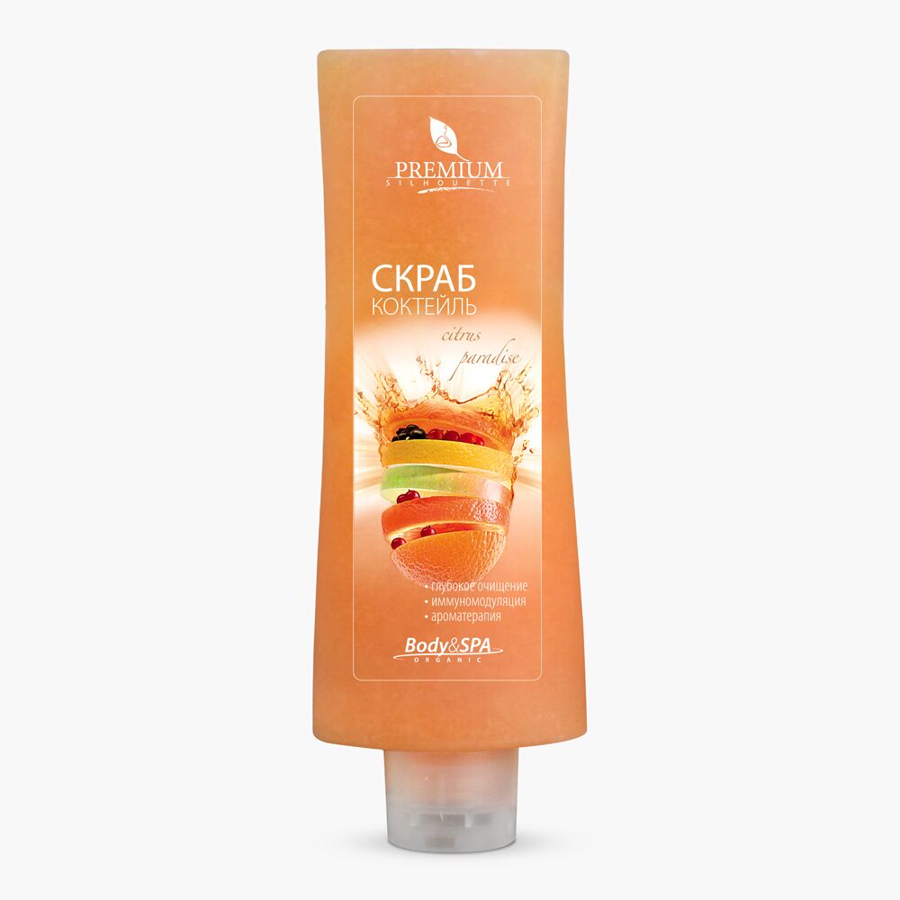 Скраб-коктейль Citrus paradise silhouette