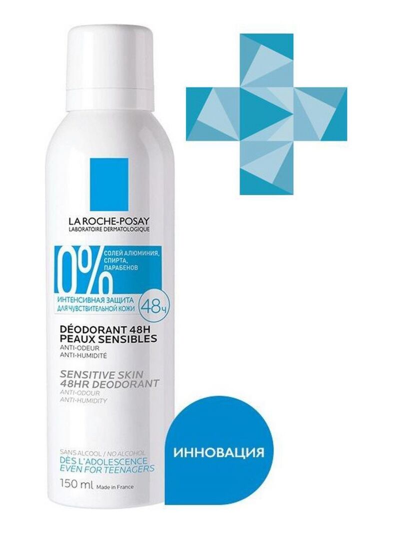 Дезодорант-спрей физиологический 48 ч La Roche-Posay